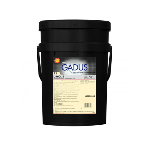 SHELL GADUS S2 U460L 2