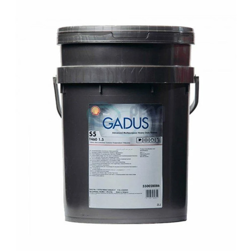 SHELL GADUS S5 T460 1.5