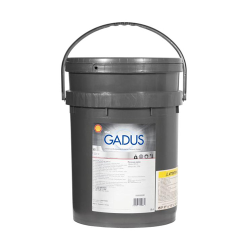 SHELL GADUS S5 V220 2